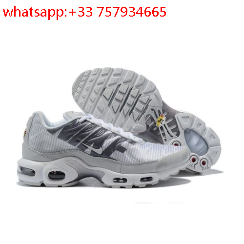 nike air max plus tn se blanche
